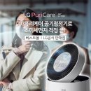 휠베스트 이미지