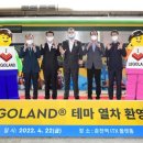 필레골 이미지