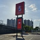 오터스커피 구미점 이미지