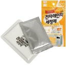 비엘코리아(주) 이미지