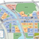 넥슨공인중개사사무소 이미지