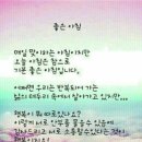 동해해암정 이미지