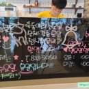 줌 갤러리카페 정이든케이크 이미지