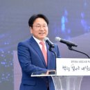 광주광역시시립도서관 이미지