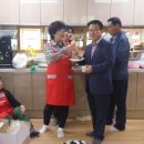 덕계12통 이미지