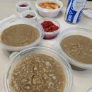 4393 | 죽은사람도 살아돌아올 한뿌리죽 키친 삼성점 녹두죽 후기