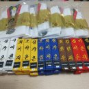 현대체육사 - 경산시 중앙로 40 | 현대체육사