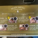 수수하지만 굉장해 광주양림점 이미지
