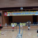 문향고등학교 이미지