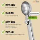 미미상회 이미지