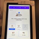 문스터디앤북카페