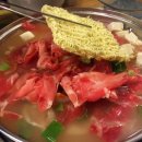 찌개가맛있는집 이미지