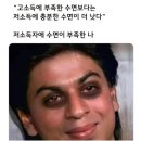 거제아주동맛집 김형제고기의철학 거제아주점 구워주는 숙성 고기맛집 추천