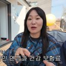 부자형제 이미지