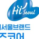 위즈코어 주식회사