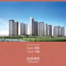 대전도마변동11구역 주택재개발정비사업 네이버블로그