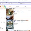 walking ma | 치앙마이인기리조트 / 치앙마이의 훌륭한 위치와 전망을 자랑하며 숙소 내 레스토랑, 실외 수영장을...