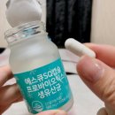 우리네약국 이미지