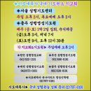 연제구-042 이미지