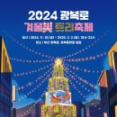 태림빌딩 이미지