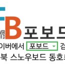 어수정의정부부대찌개 이미지