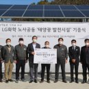 대산2리마을회관 이미지