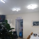 태광두부명가 이미지