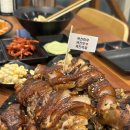 [범계역 맛집] 불금 단체모임 메뉴 추천 화덕에 구워 쫀득함이 미친 꽉찬족발 범계점 내돈내산 솔직후기