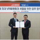 KNN아트홀 이미지