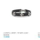 우림패션 이미지