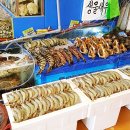 시장횟집 이미지