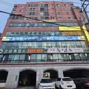 고성토종흑염소 이미지