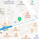 스타헤어랜드미용실