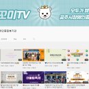 충청남도 공주시 장애인종합복지관 이미지