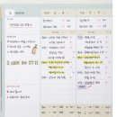 에스엠에듀 이미지
