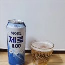 제로 이미지