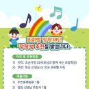 장학상회