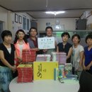 희망샘지역아동센터 이미지