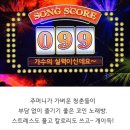 율하노래연습장 이미지