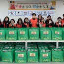 횡성군종합사회복지관 이미지