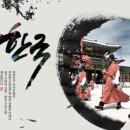 챠밍국제국내결혼정보 이미지