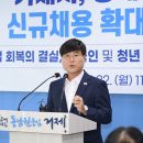 거제시장 이미지