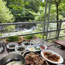 지리산계곡펜션 이미지