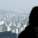 아남아파트(1단지) 이미지