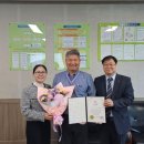 나눔영농조합법인 이미지