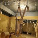다겸시스템 | 인제동필라테스 순천시 재활 체형교정 다겸 플라잉 필라테스 가격 위치 소개