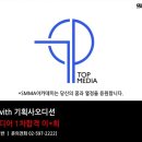 섹소폰,첼로와바이올 이미지