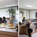 북구청 구내식당 앞 이미지