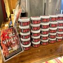 위가막창 이미지