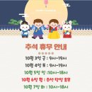 즐거운 약국 이미지